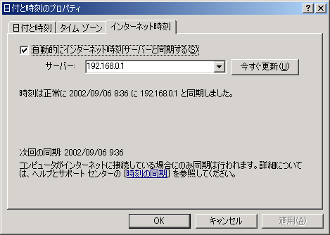 Windows XP ̓
